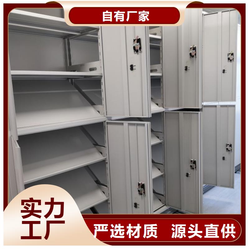 常年供应智能选层柜-靠谱