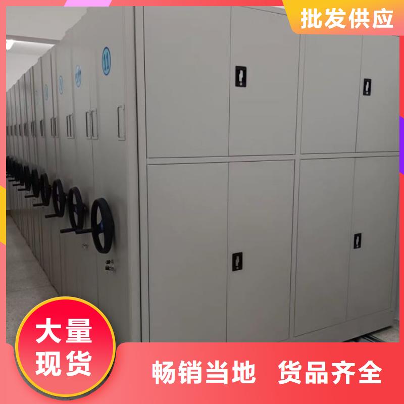 书画密集架专业配送