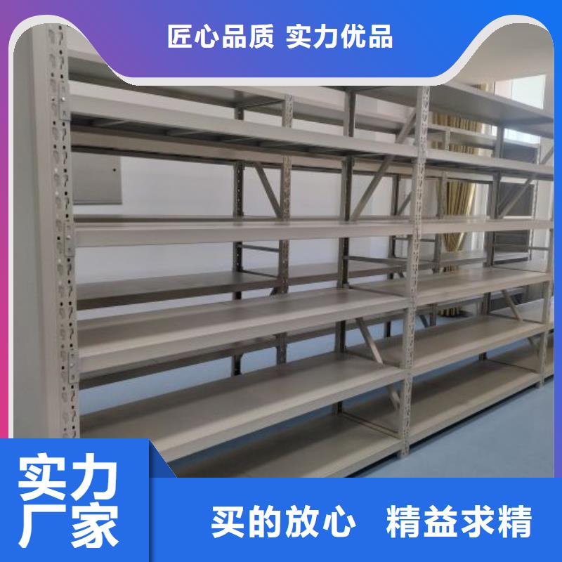 圆盘式手动密集柜-圆盘式手动密集柜厂家现货