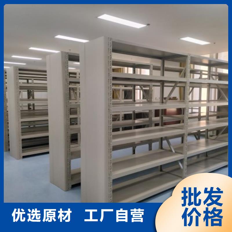 档案室密集架参数