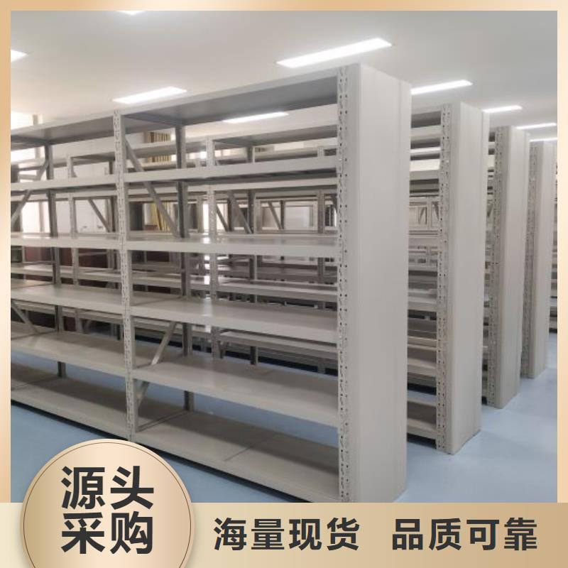 值得信赖的古籍书库樟木密集柜供货商