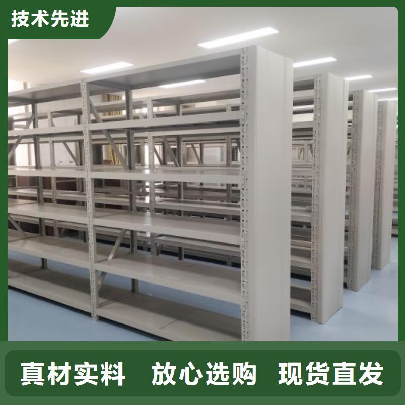 加工定制电动智能密集柜