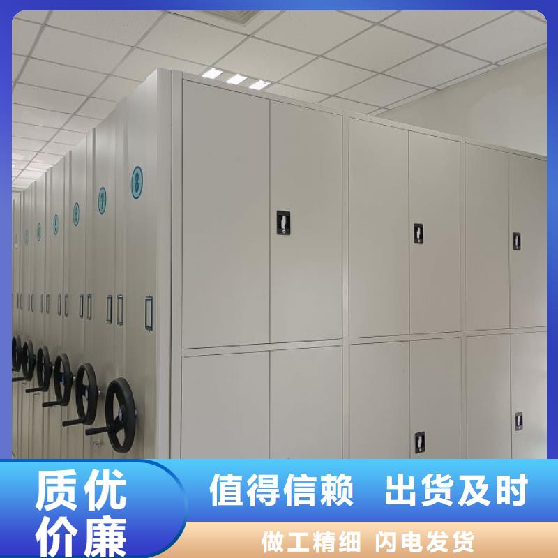 值得信赖的古籍书库樟木密集柜供货商