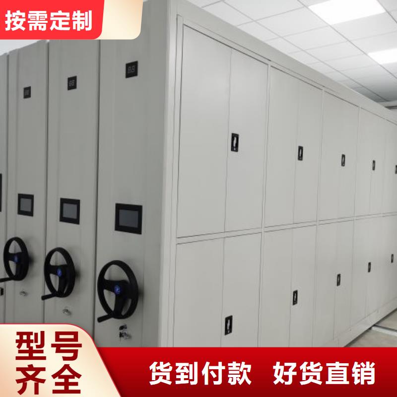 海量货源【鑫康】放档案的柜子