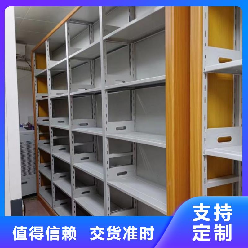 服装存放密集柜厂家新报价