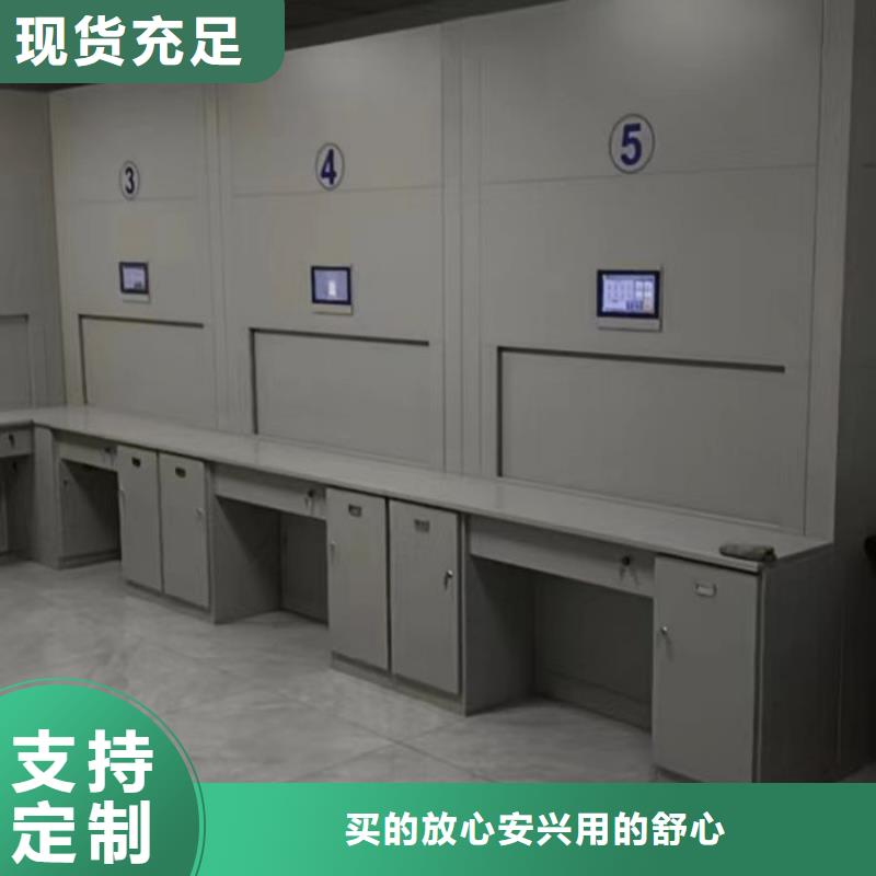 采购智纳档案柜认准鑫康智能移动档案柜密集架设备销售有限公司