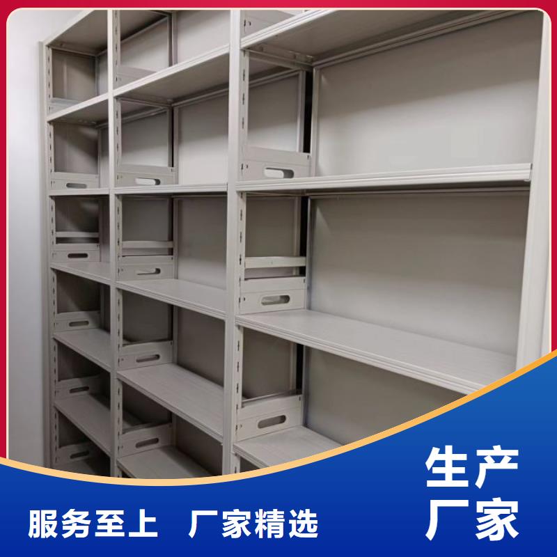 优质行走式密集柜厂家