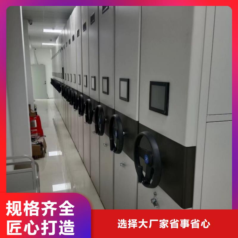 电表挂表密集柜好货不贵