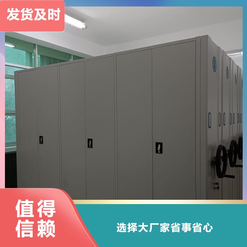 海量货源【鑫康】放档案的柜子