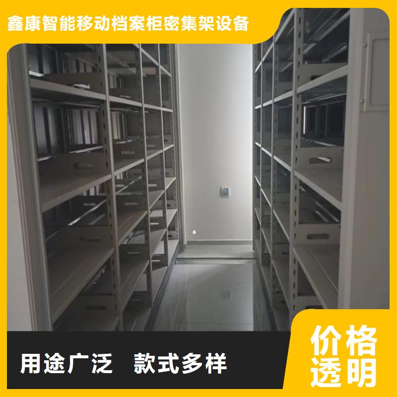 智能电动密集书架售后服务好