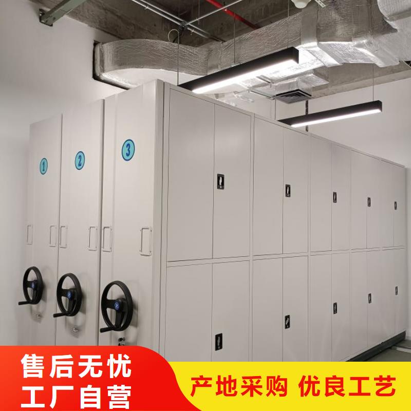 性价比高的用手摇动的密集柜厂家