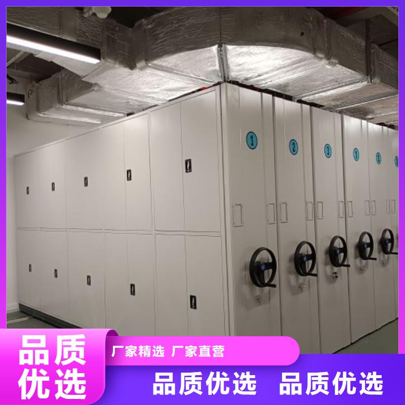 信誉好的档案架公司