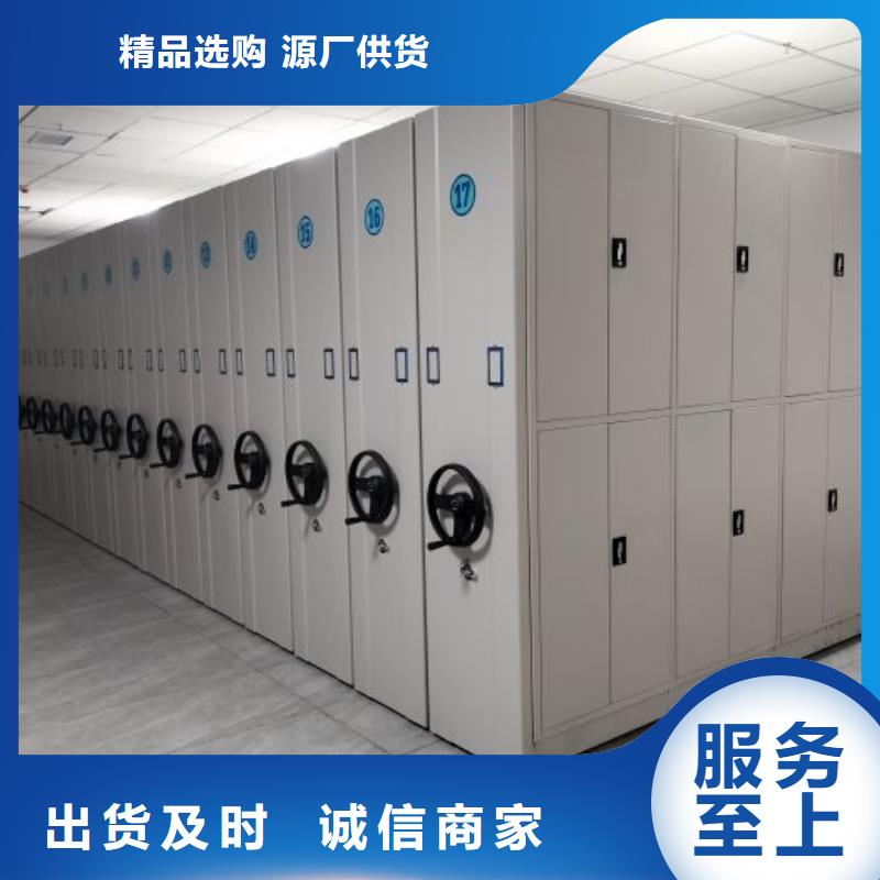 海量货源【鑫康】放档案的柜子