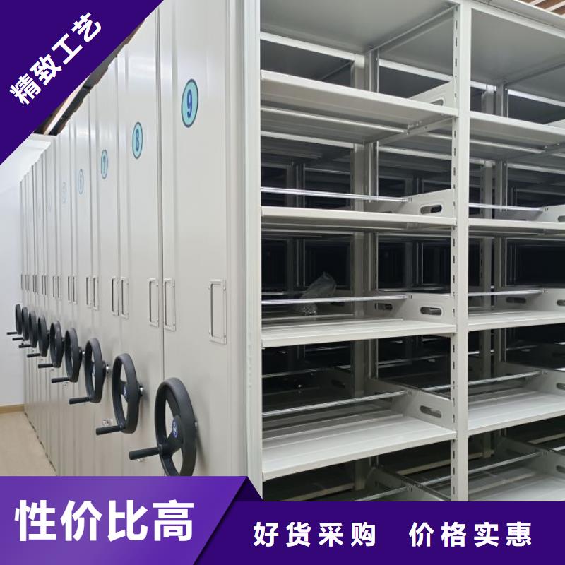 信誉好的档案架公司