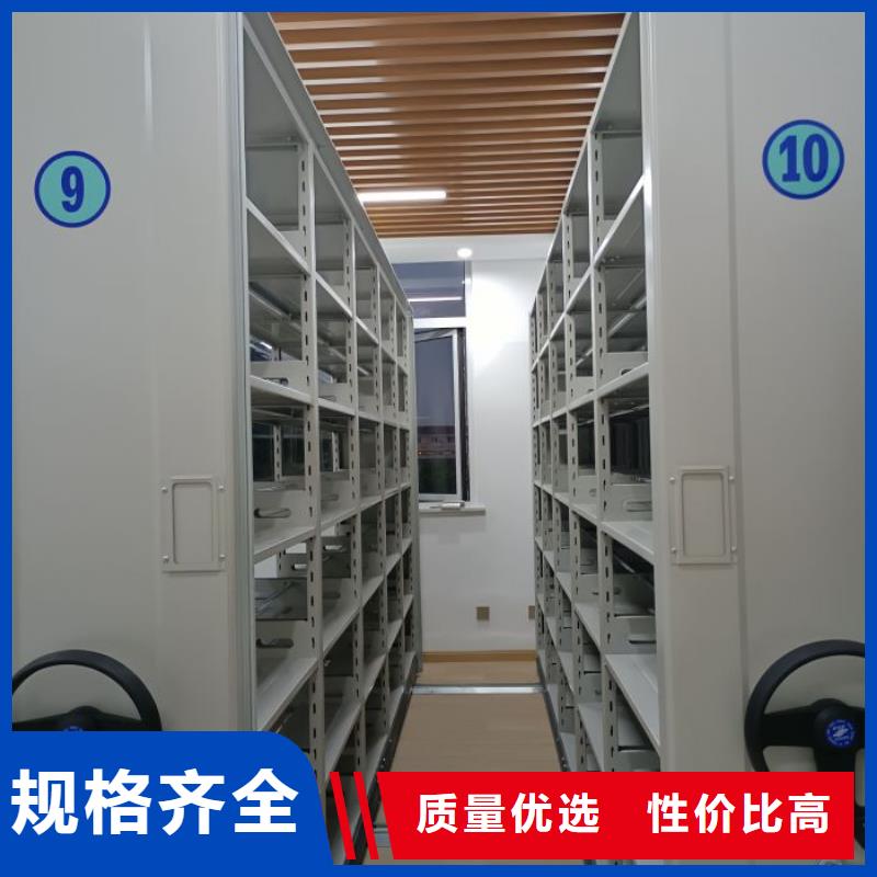 智能电动密集书架售后服务好
