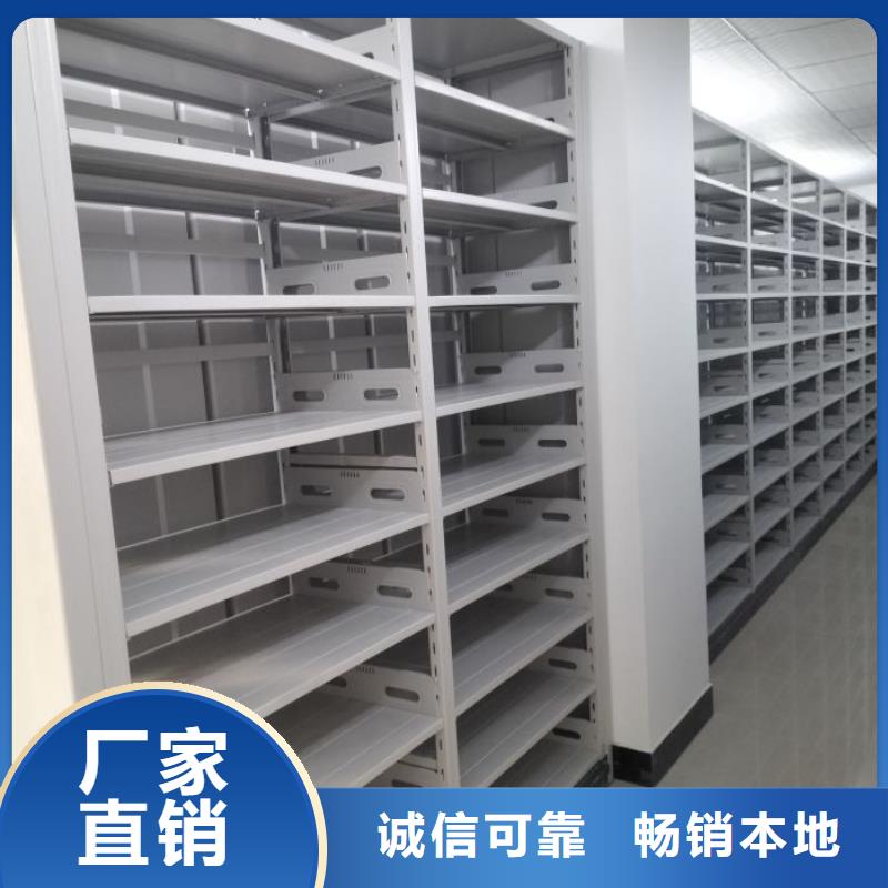 服装存放密集柜厂家新报价