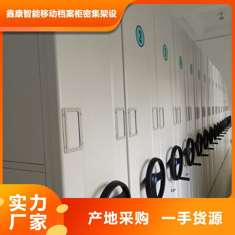 电表挂表密集柜好货不贵