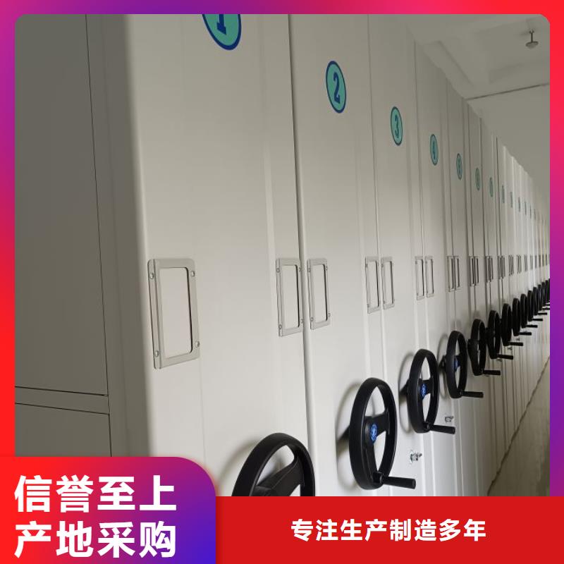 供应图书馆智能密集书架的厂家