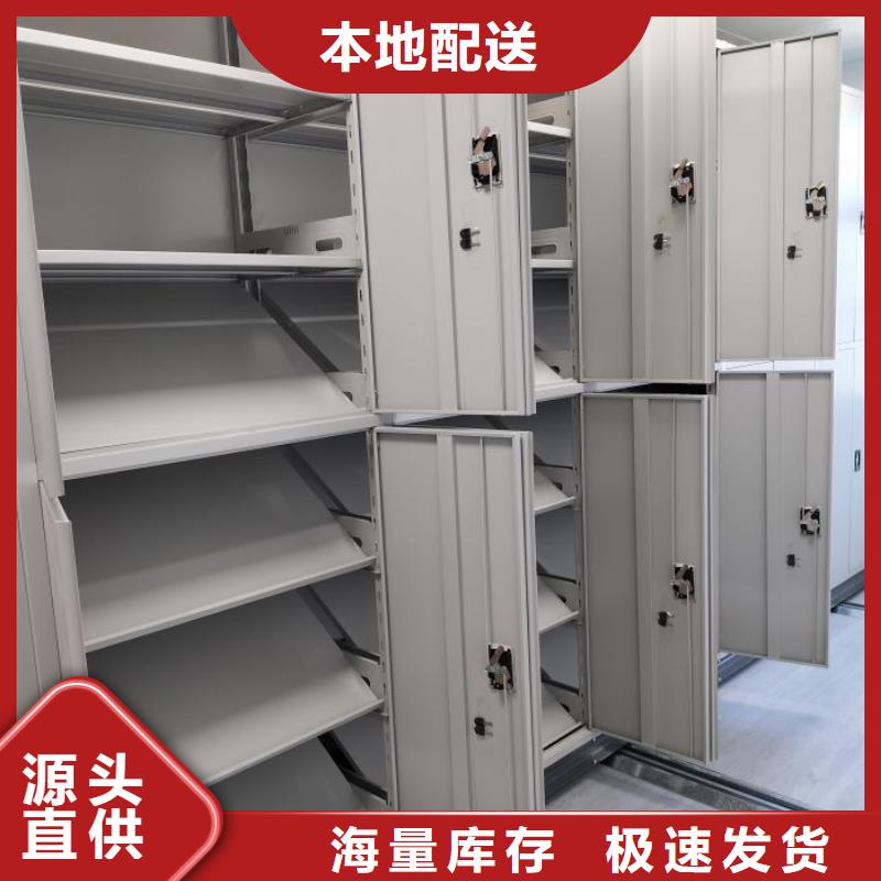 智能电动密集书架售后服务好