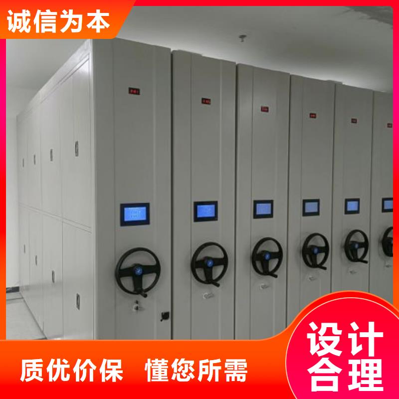 图纸定做服务至上【鑫康】油画密集架