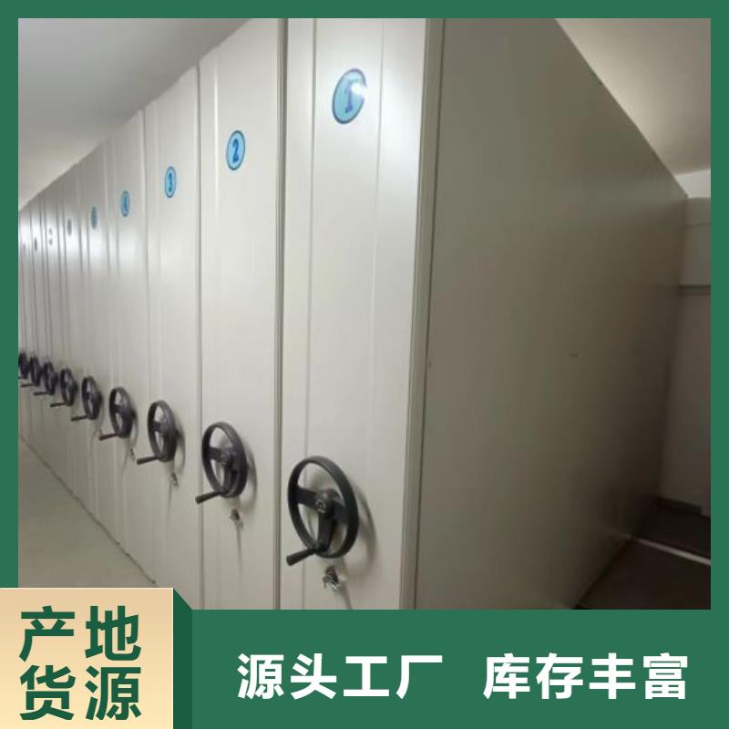 图纸定做服务至上【鑫康】油画密集架