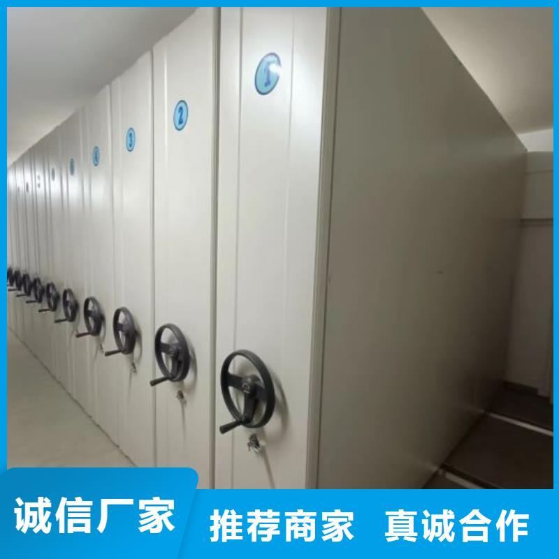生产密集档案柜的基地