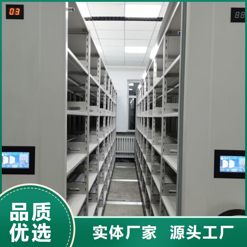供应保密资料柜的销售厂家