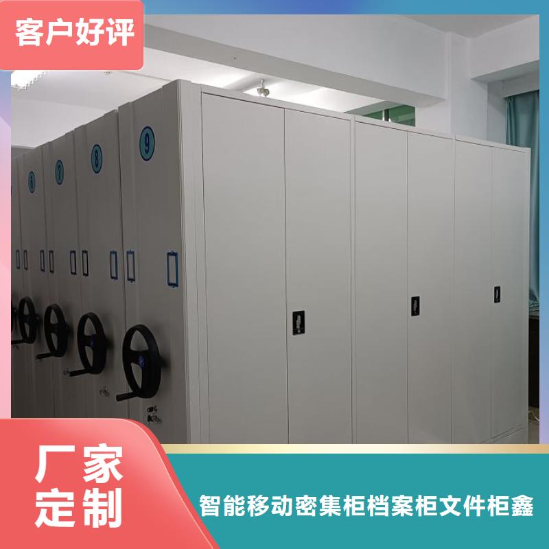 供应保密资料柜的销售厂家
