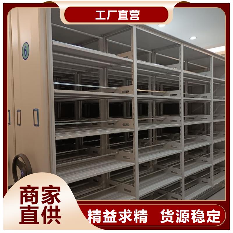 供应保密资料柜的销售厂家