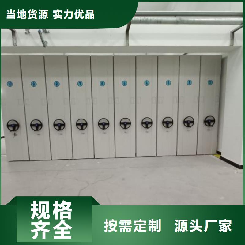 保密柜厂家特惠
