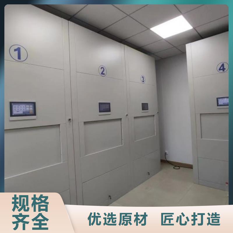 供应保密资料柜的销售厂家