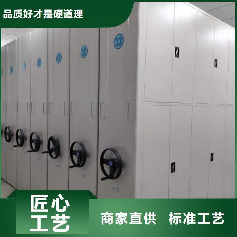 供应保密资料柜的销售厂家