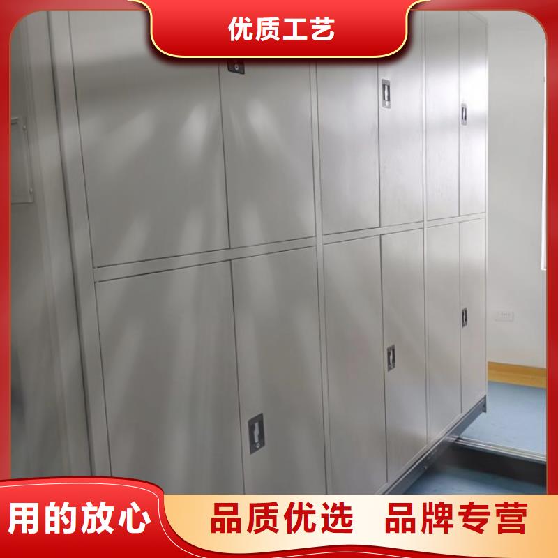 企业列表【鑫康】金属密集柜