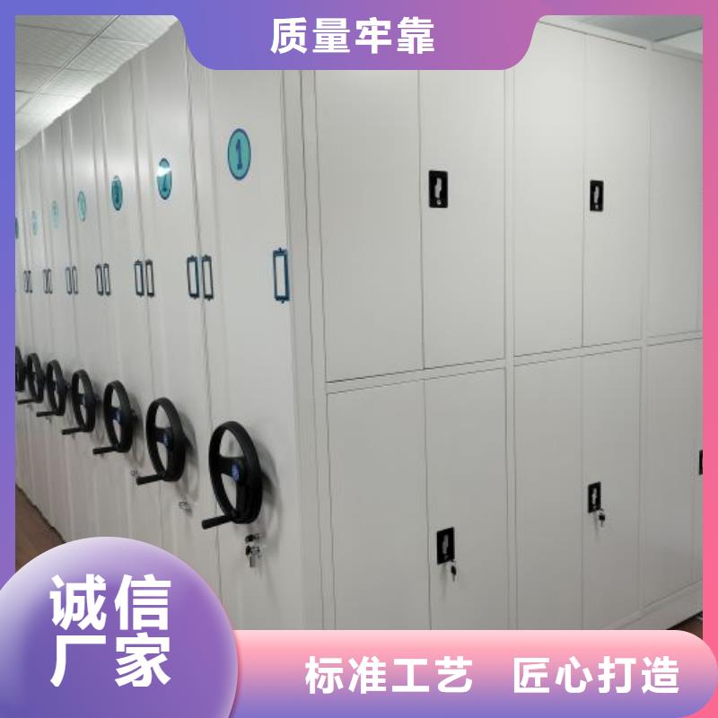 档案密集架 【档案室密集柜】支持定制贴心售后-可发货到武强|饶阳|唐山|秦皇岛|承德|沧州|张家口