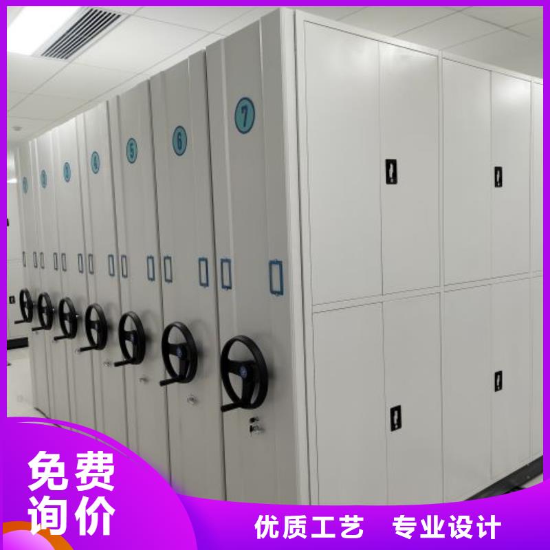 档案密集架 【档案室密集柜】支持定制贴心售后-可发货到武强|饶阳|唐山|秦皇岛|承德|沧州|张家口