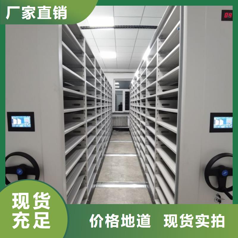 档案资料柜3天出货