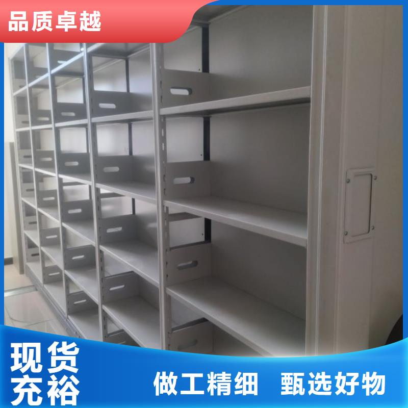 公司有哪些【鑫康】双柱密集架