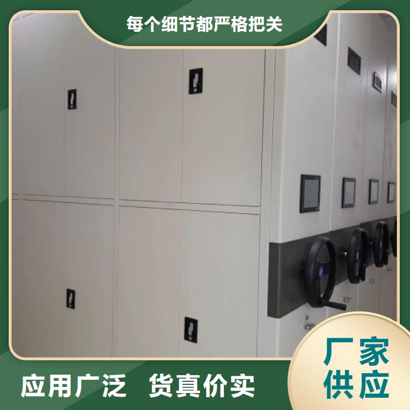 档案资料柜3天出货