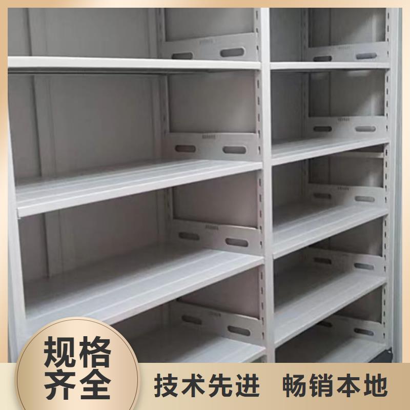 手摇移动密集柜专业供应商