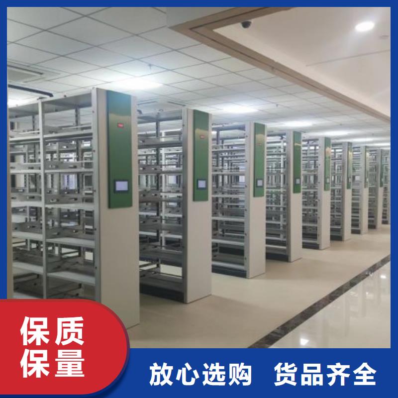 报价单【鑫康】档案馆手动密集架