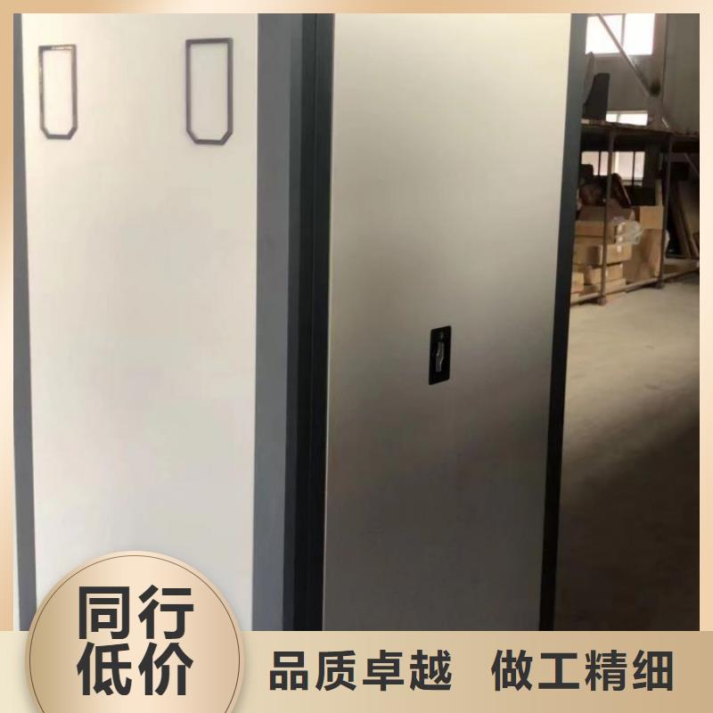 档案密集架 【档案室密集柜】支持定制贴心售后-可发货到武强|饶阳|唐山|秦皇岛|承德|沧州|张家口