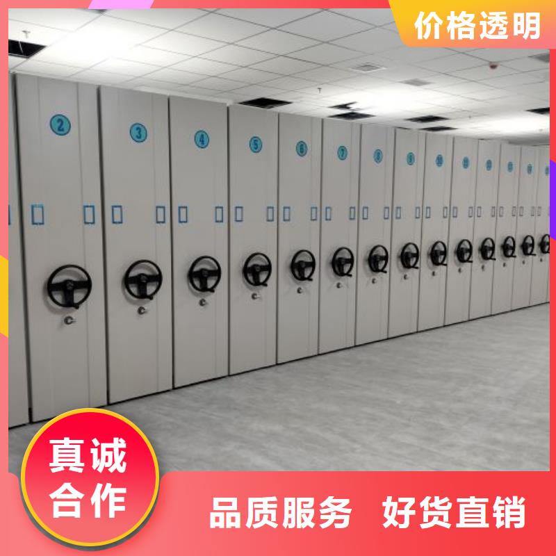 经验丰富的密集手动柜供货商
