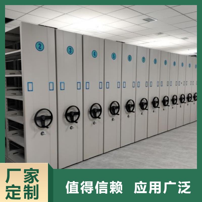 手摇移动密集柜专业供应商