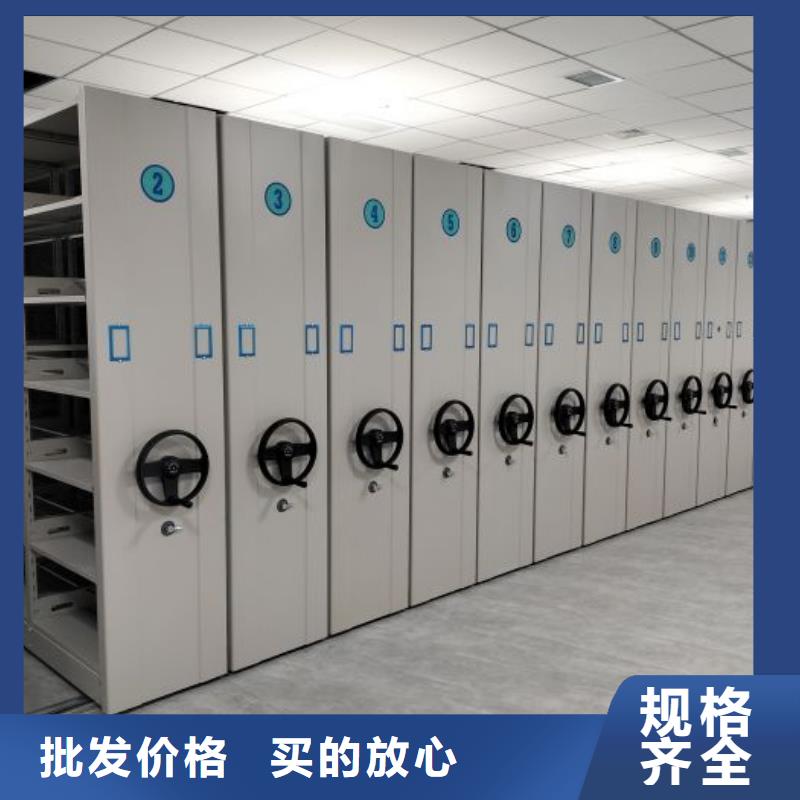 公司有哪些【鑫康】双柱密集架