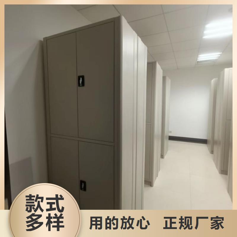 手摇移动密集柜专业供应商