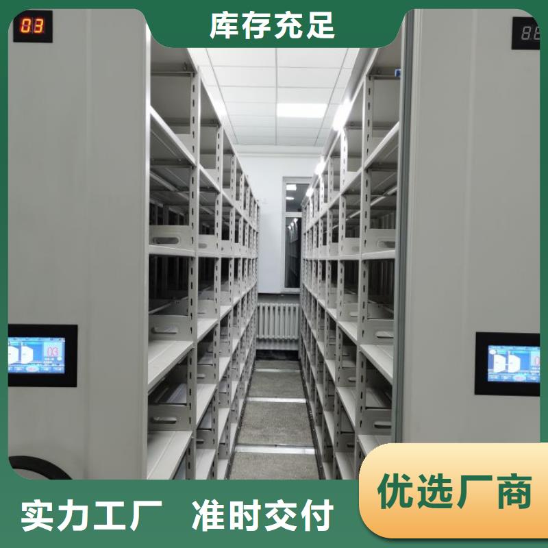 钢制手摇密集架款式齐全