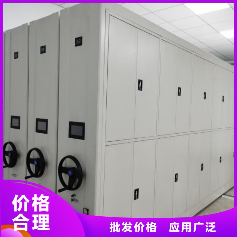 直列式移动密集架期待与您合作