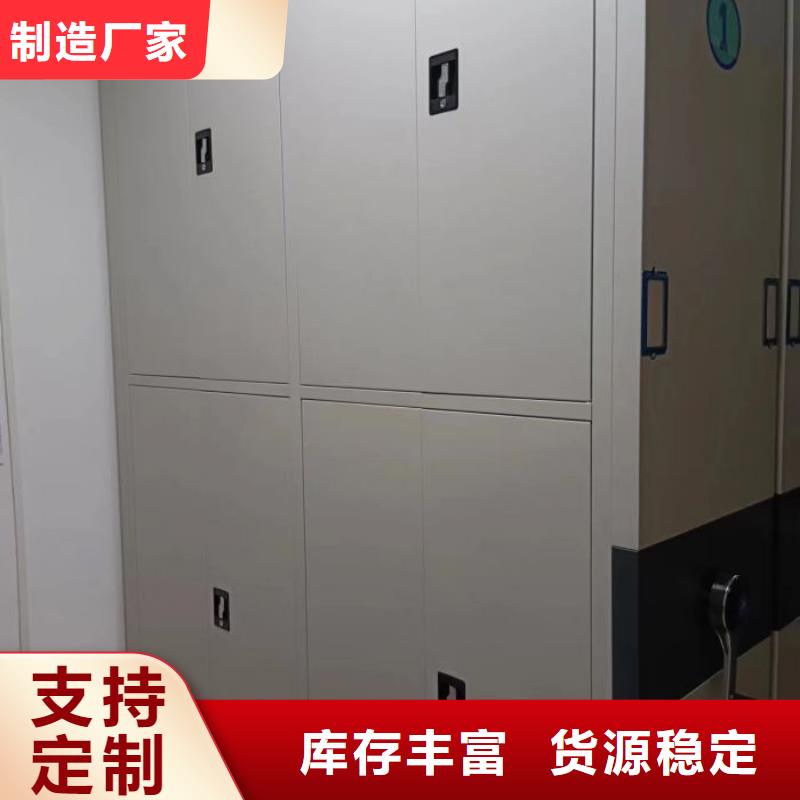 智能选层柜厂家-价格低