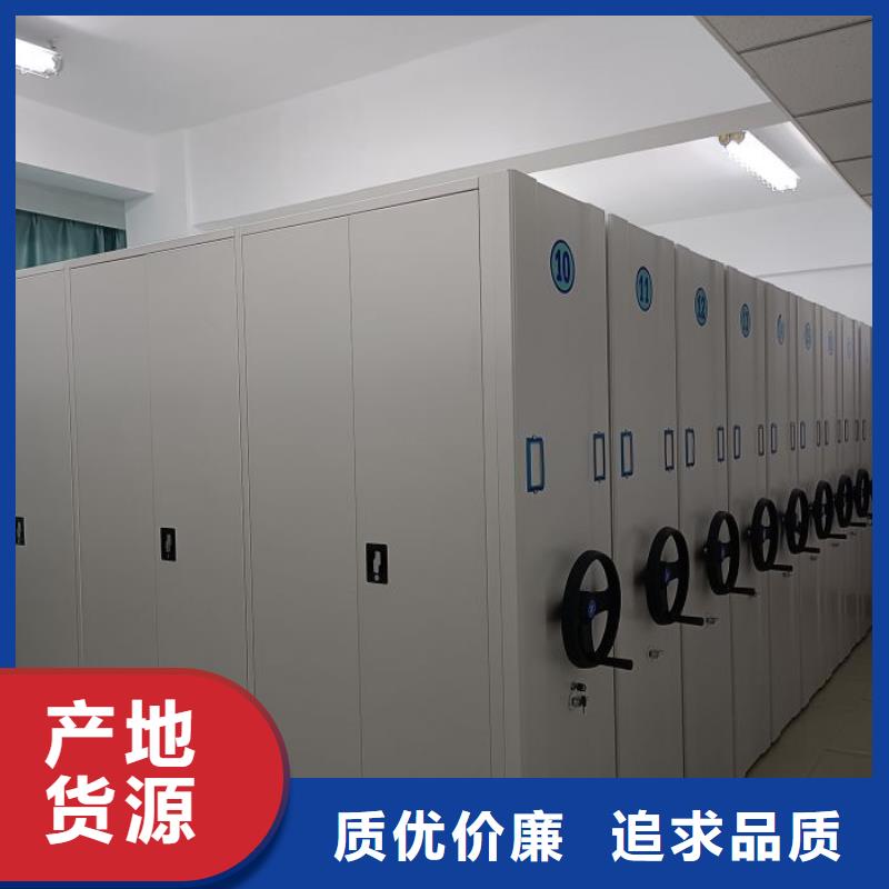 圆盘式手动密集柜品质甄选