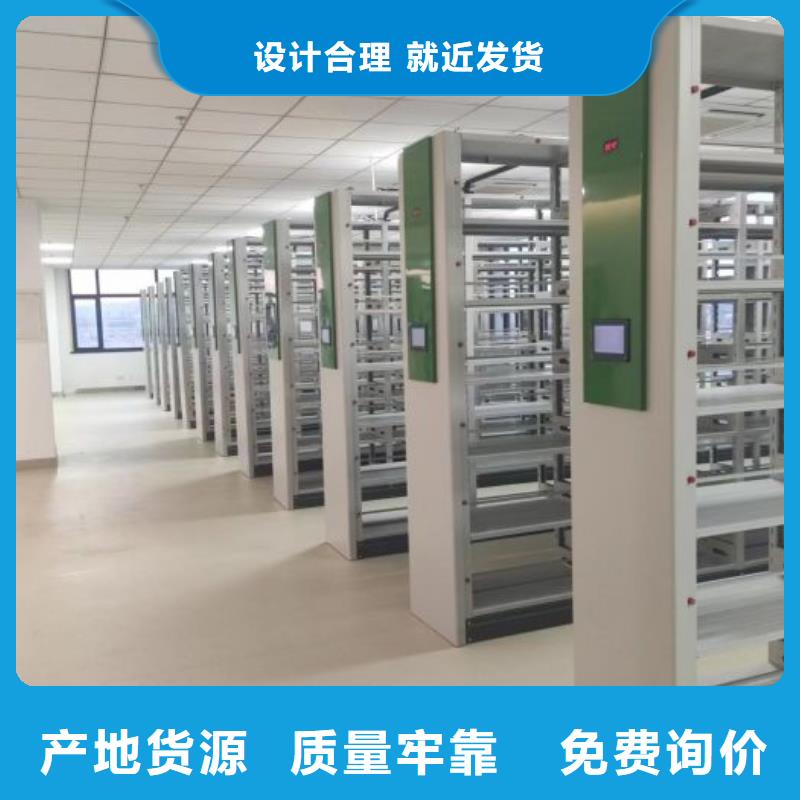 圆盘式手动密集柜品质甄选